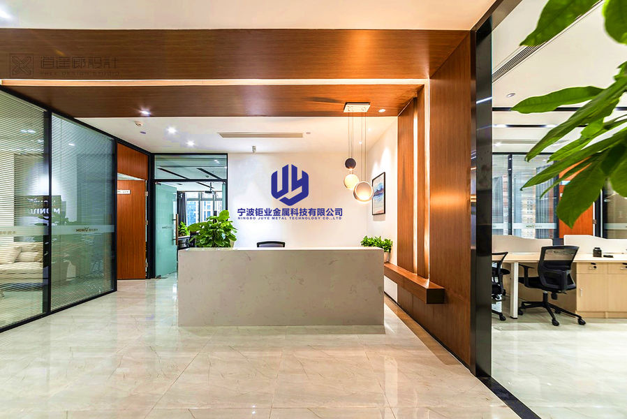 Çin Ningbo Juye Metal Technology co.,ltd şirket Profili